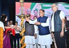 मुख्यमंत्री श्री विष्णु देव साय नगरीय प्रशासन विभाग के स्वच्छता, आवास और लोक कल्याण उत्सव में हुए शामिल