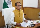 केंद्रीय मंत्री शिवराज सिंह चौहान ने आगामी खरीफ सीजन की तैयारियों को लेकर की समीक्षा बैठक